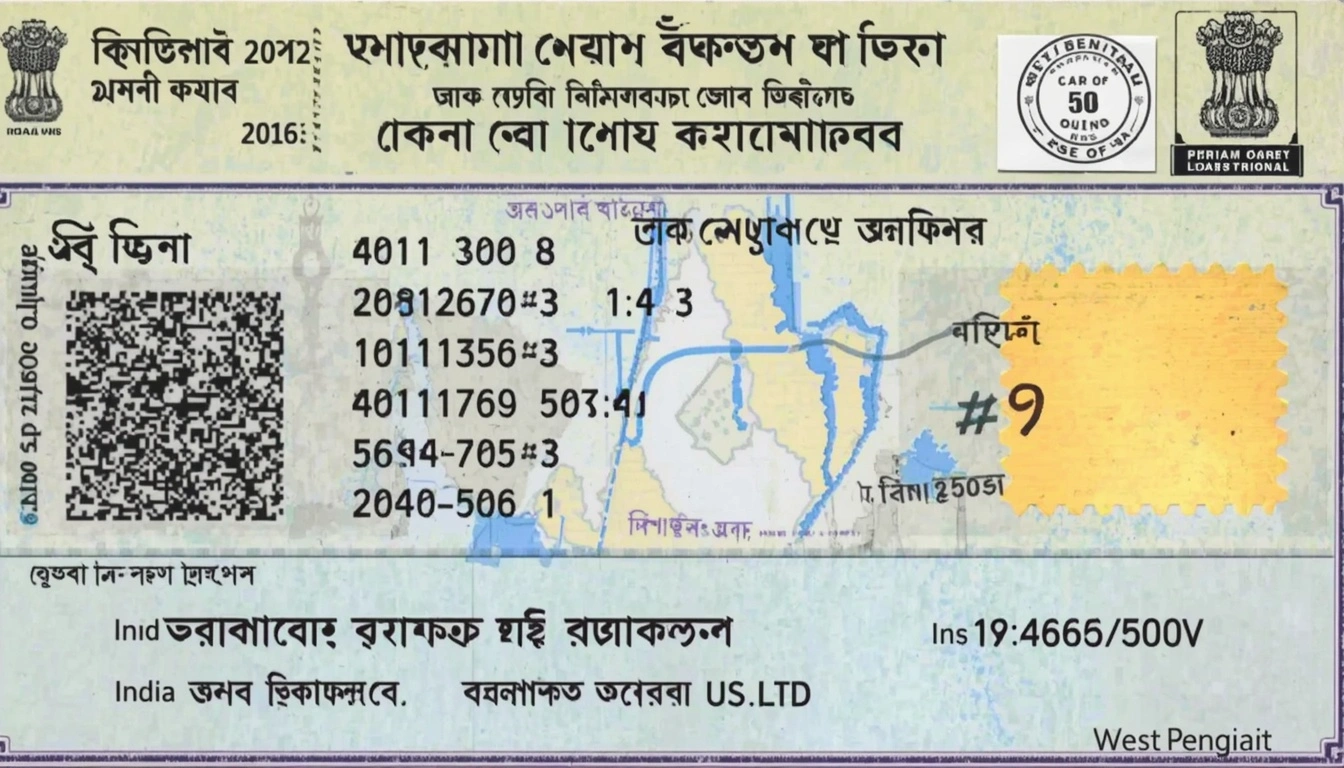 Ration Card Status Check Online West Bengal 2026: Full Guide